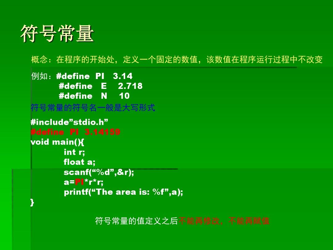 视频教程零基础学电脑_imtoken视频教程_视频教程制作