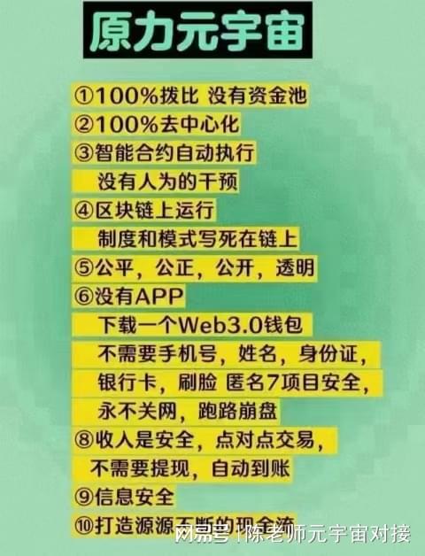 钱包忘记密码怎么找回_钱包忘记密码咋办_imtoken钱包密码忘记了