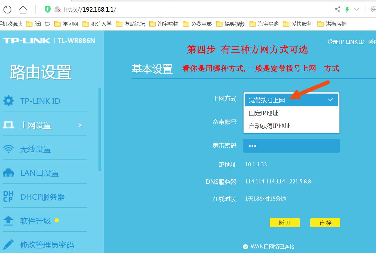 钱包密码在哪里设置_tp钱包密码_钱包密码怎么设置
