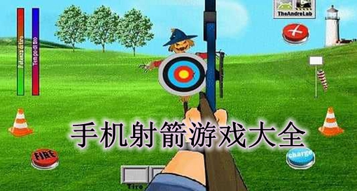 老年人爱玩的手机游戏_老年人玩的游戏手机_老年人适合玩的手机游戏