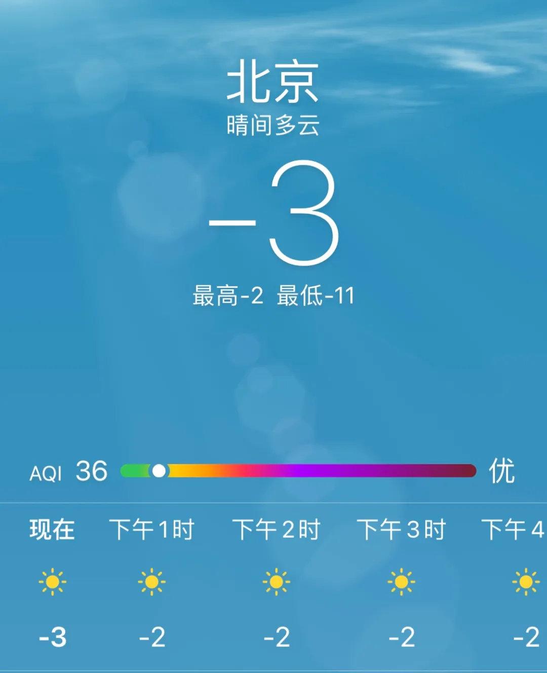 苹果手机更新14.3_苹果14.3更新14.5_苹果x更新14.3怎么样