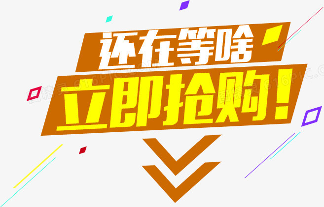 钱包英语_钱包怎么折_im钱包logo
