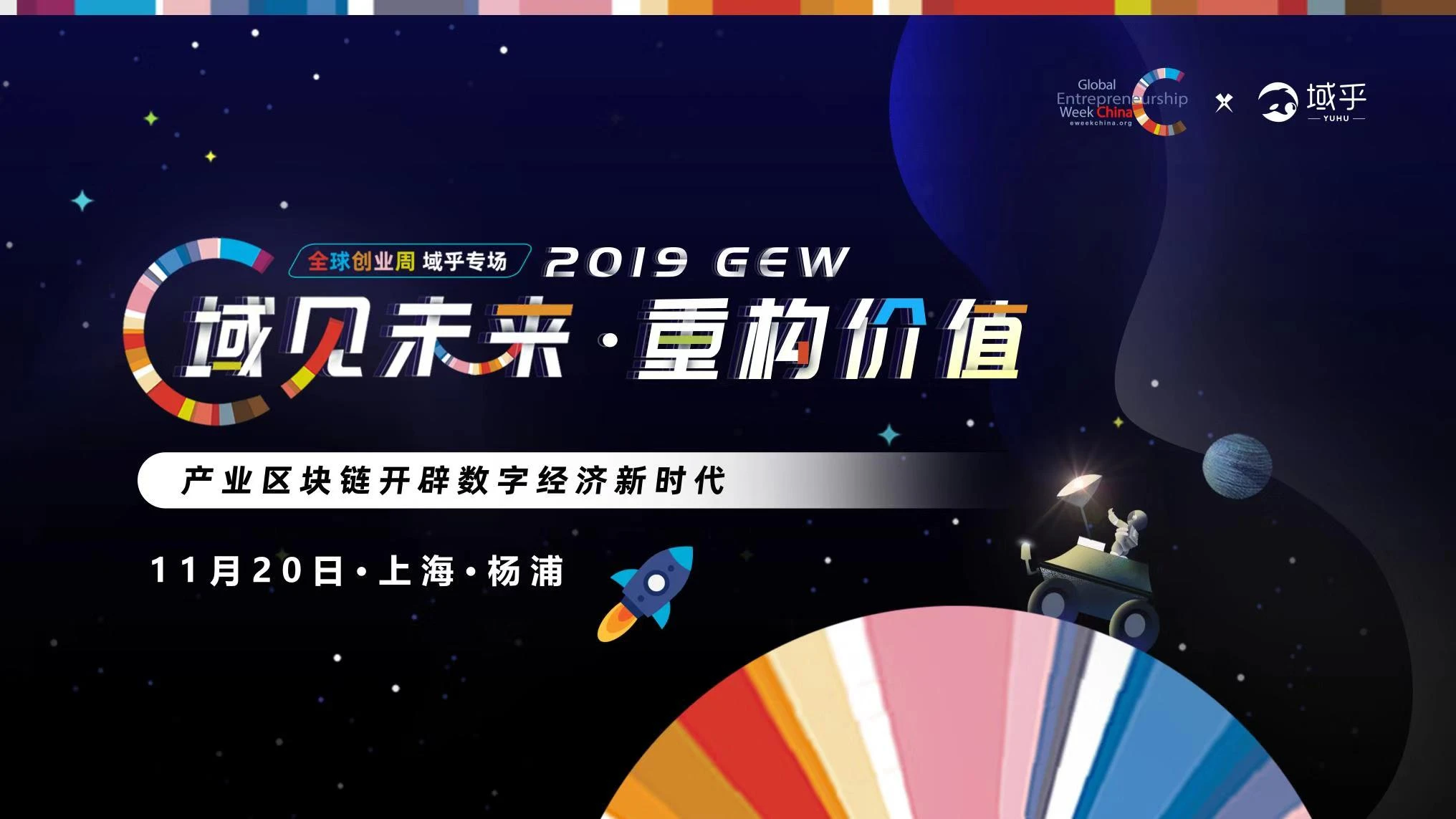 换手机微信聊天记录怎么转移_imtoken 换手机_换手机怎么把通讯录导入新手机