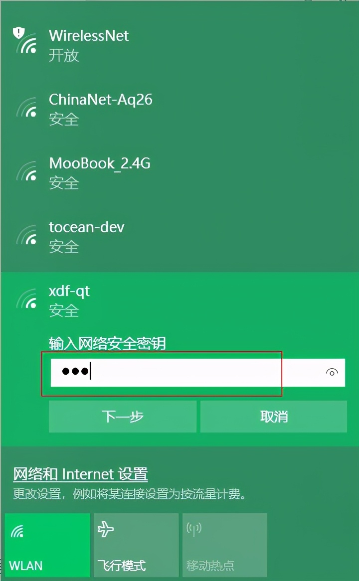 imtoken怎么登陆不了_imtoken等待打包_imtoken苹果下载