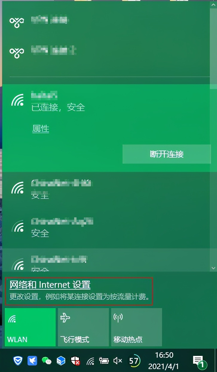 imtoken苹果下载_imtoken等待打包_imtoken怎么登陆不了