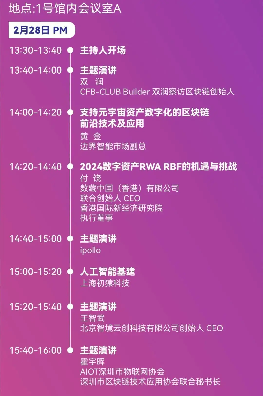 imtoken中国版i-探索imToken中国版:安全便捷的数字资产管理应用及其在市场中的地位(图4) imtoken中国版i_imtoken离线钱包_imtoken团队