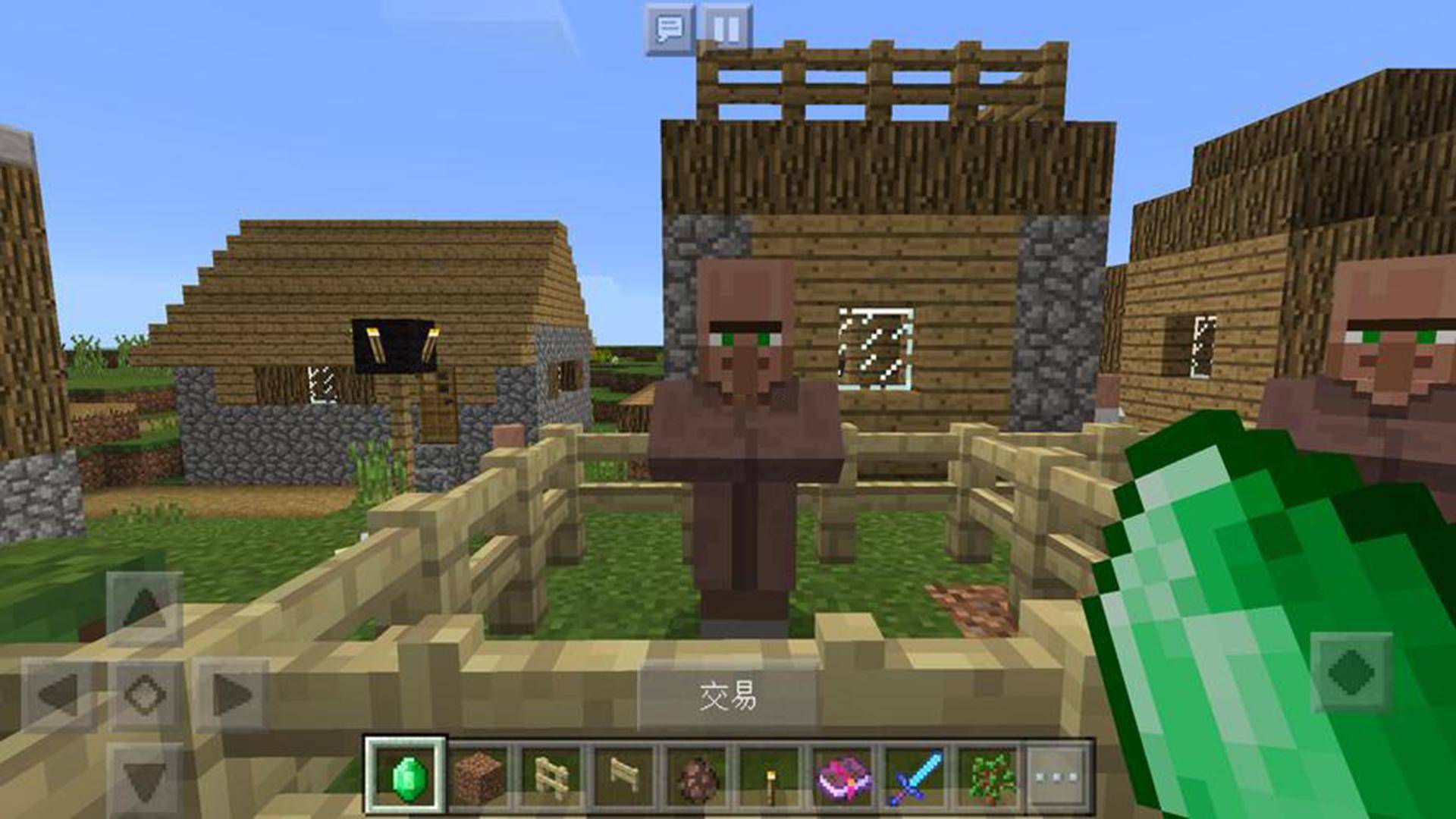 开车游戏我的世界手机版_手机模拟开车游戏_第一视角开车手机版