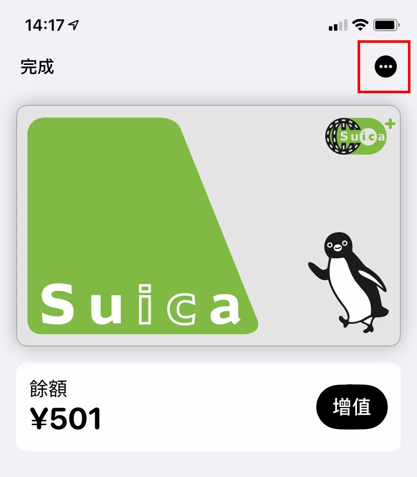 冲手续费怎么做账_imtoken手续费怎么冲_冲手续费分录