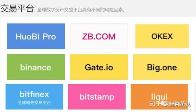 小狐狸钱包浏览器_钱包浏览器是什么_imtoken钱包浏览器