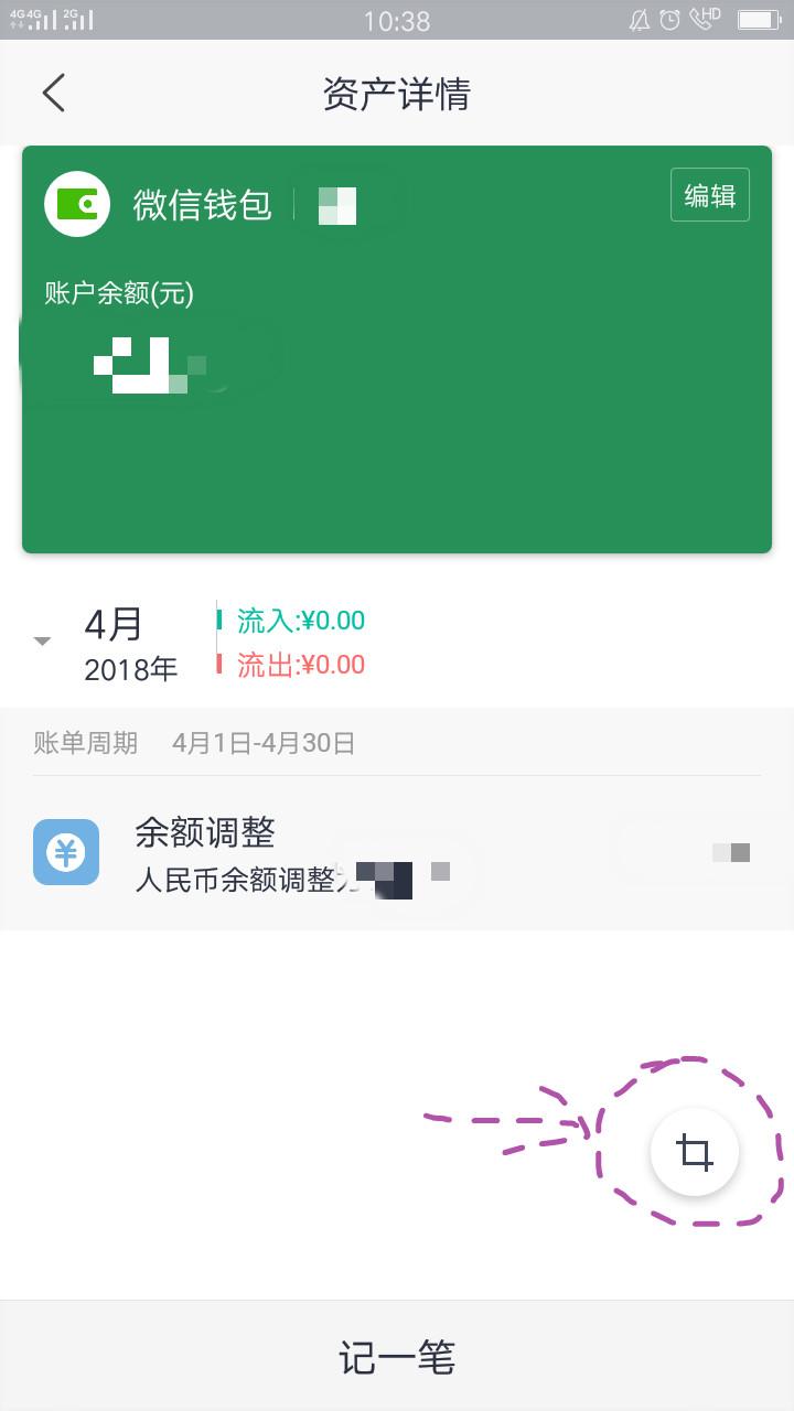 tp钱包网页上取消授权_取消授权请先解锁钱包_tp钱包取消授权