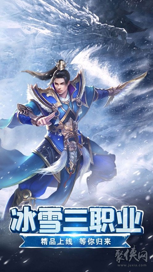 传奇开手机游戏怎么玩_传奇开手机游戏怎么开_怎么开个手机传奇游戏