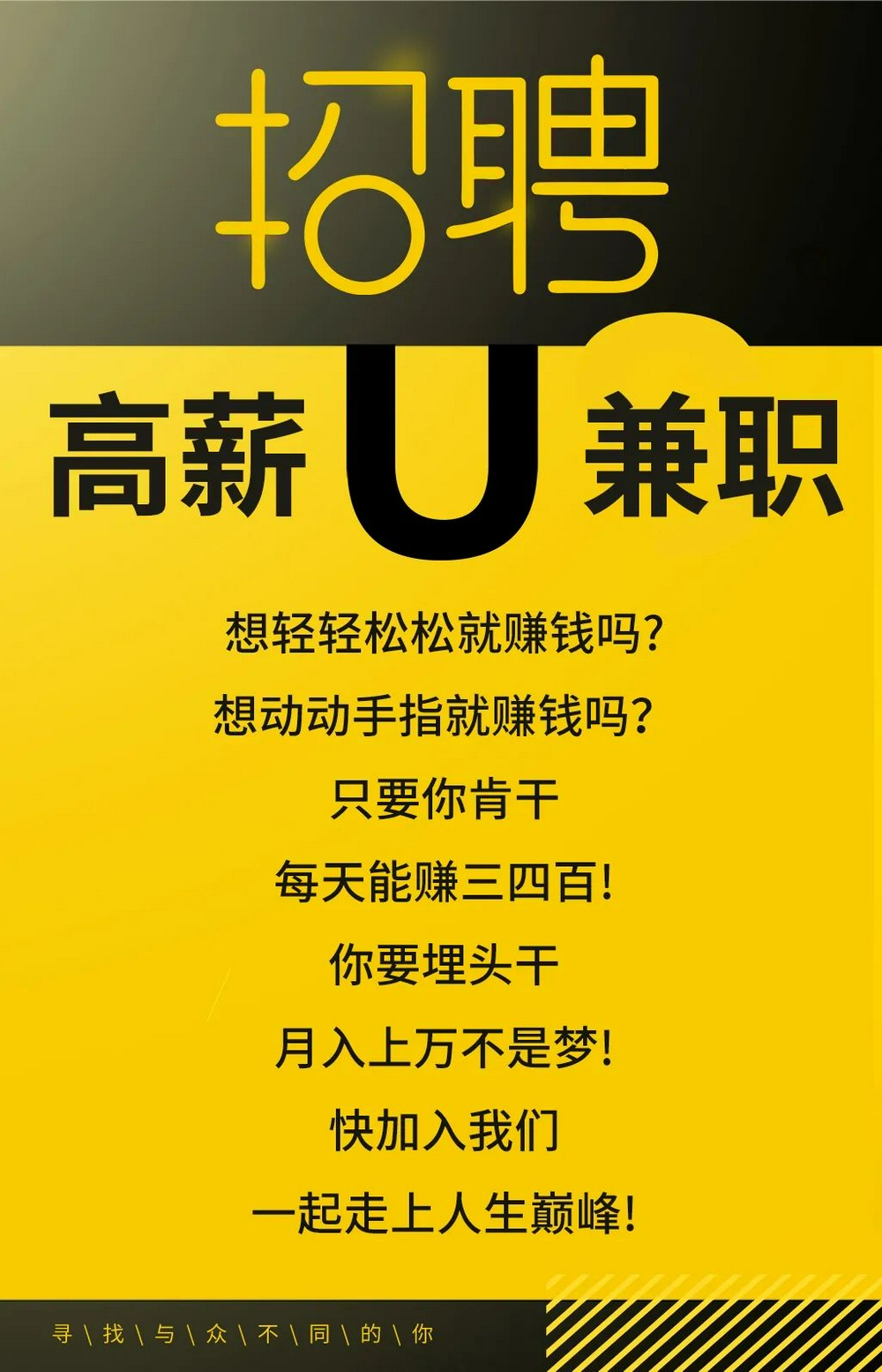 tp钱包的身份钱包名忘记了_钱包身份证掉了怎么办_钱包忘记支付密码怎么办