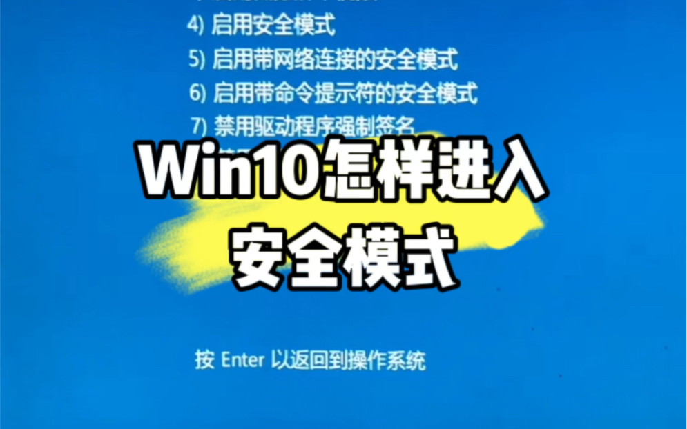 wind10无法登陆到账户_win10无法登陆到你的账户_win无法登录到账户