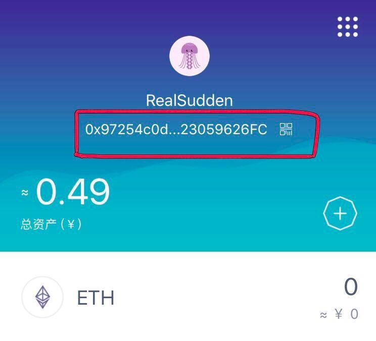 钱包地址app_imtoken钱包地址怎么找_钱包的地址