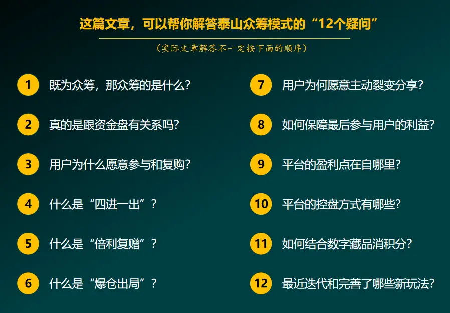 钱包官方下载安装_钱包下载官网_TP钱包官方下载安装