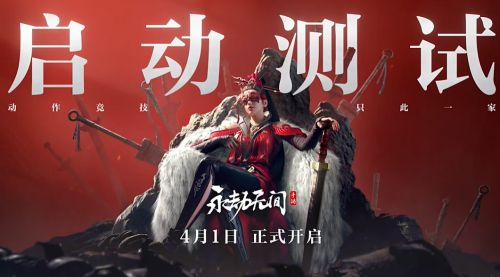 鸡吃米游戏_一款鸡的游戏_可以造型的吃鸡游戏手机