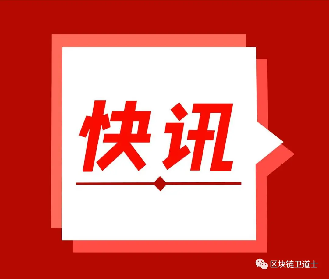 tp钱包币归零_tp钱包代币logo_tp钱包自定义代币不显示金额