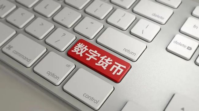 imtoken怎么授权_授权委托书模板_授权书怎么样写才有效
