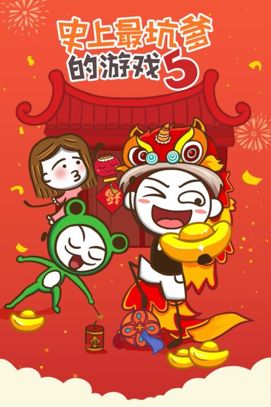解除所有游戏_怎样解除手机游戏管理_解除管理手机游戏怎么解除