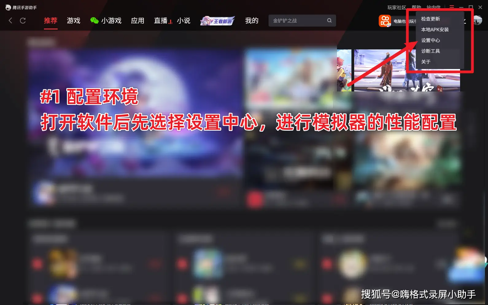 红米手机没网怎么玩游戏_红米玩没网手机游戏怎么办_红米手机玩游戏网络不稳定