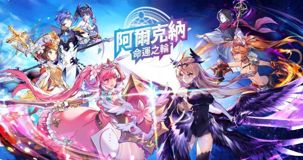 女角色的游戏名字_含有女角色的手机游戏名字_女角色游戏名称