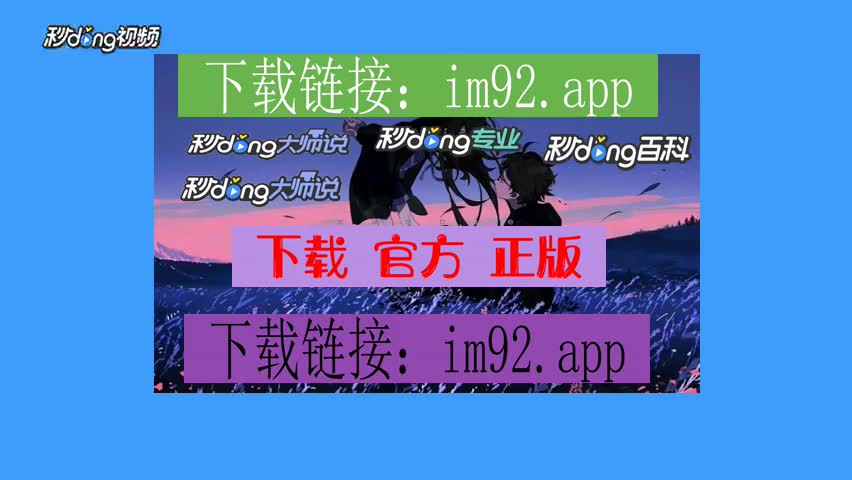 数字钱包密码多少位_imtoken钱包密钥_imtoken钱包密码几位数