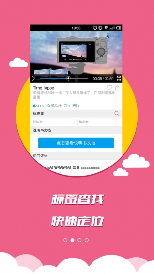 单机手游修改_修改单机手游用什么修改器好_怎么修改一款单机手机游戏