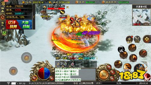 雷神g50可以玩什么手机游戏_好玩雷神手机游戏g502_雷神g50好玩的手机游戏