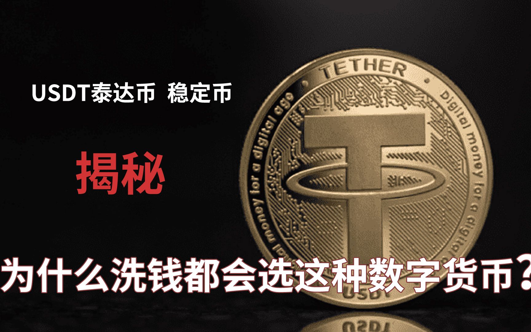 imtoken usdc_imtoken usdc_imtoken usdc