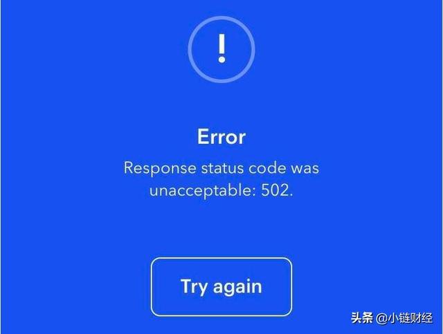 imtoken大陆被屏蔽_屏蔽大陆ip_国内屏蔽github