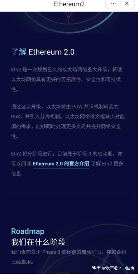 imtoken被冻结怎么处理_冻结处理什么意思_参与网络赌银行卡司法冻结处理