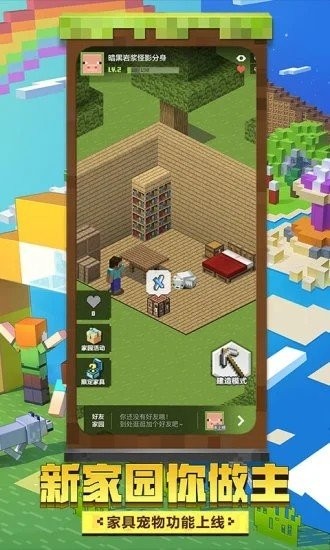 怎样把游戏资源迁移到手机_迁移游戏资源至其他磁盘_手机游戏数据迁移工具