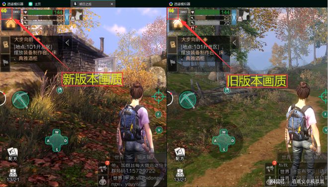 迁移游戏资源至其他磁盘_手机游戏数据迁移工具_怎样把游戏资源迁移到手机