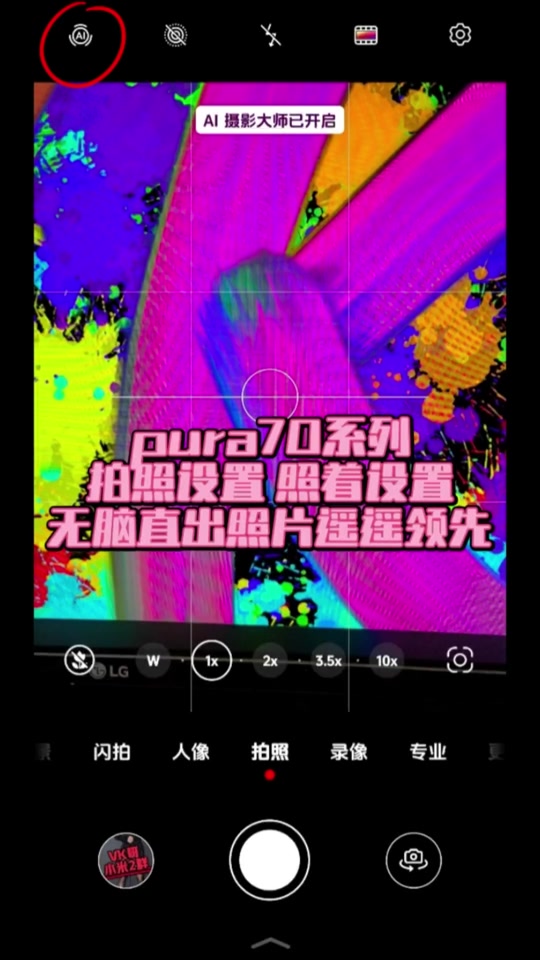华为手机游戏_华为区手机游戏_你知道华为手机游戏