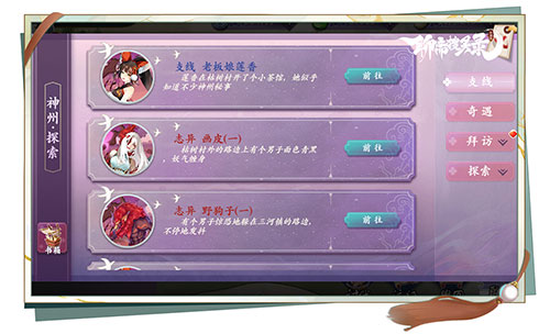 光头传奇手机游戏_光头传奇文字_光头小游戏攻略