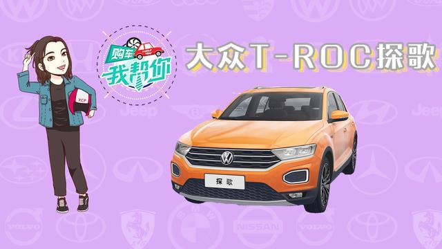 可玩性的二手车_好玩的手机二手车游戏下载_好玩的二手车