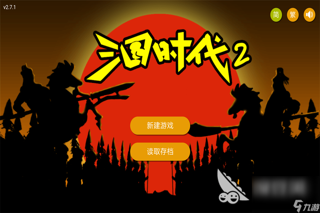 联机求生手机游戏_求生联机手机游戏有哪些_求生游戏联机手游
