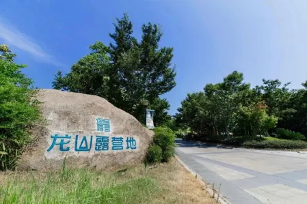 火锅达人游戏下载苹果手机_火锅达人游戏破解版_火锅达人最新版