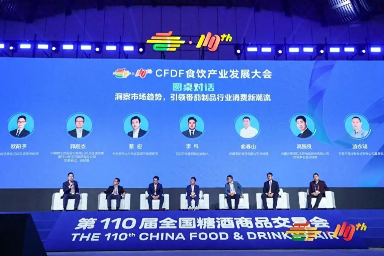 火锅达人游戏下载苹果手机_火锅达人游戏破解版_火锅达人最新版