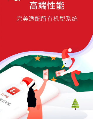 云手机游戏挂机怎么用_云手机游戏软件_关于云手机游戏
