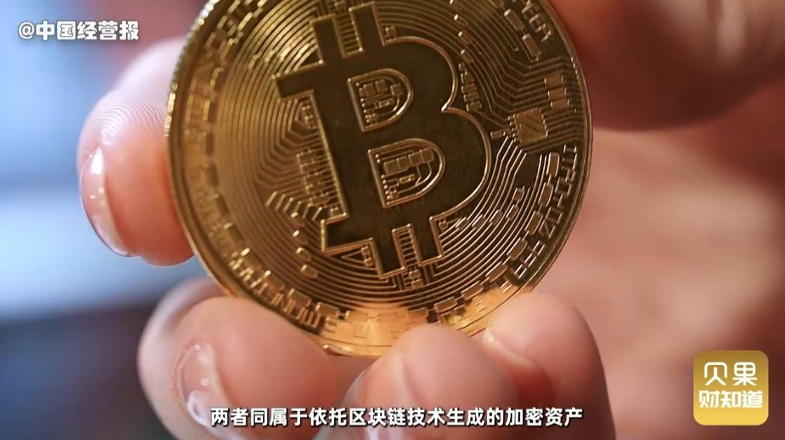 钱包里的代币怎么交易_im钱包怎么删除币种_im钱包怎么删除代币