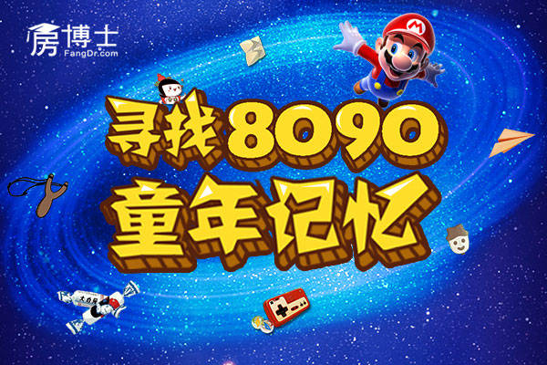 精灵安卓版下载_精灵下载手机版_精灵手机老游戏下载