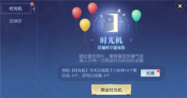 精灵安卓版下载_精灵手机老游戏下载_精灵下载手机版
