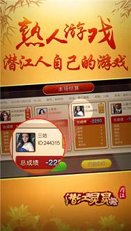 很多人会玩的游戏手机版_手机玩游戏人多就卡怎么回事_玩版手机游戏很多会人脸识别吗