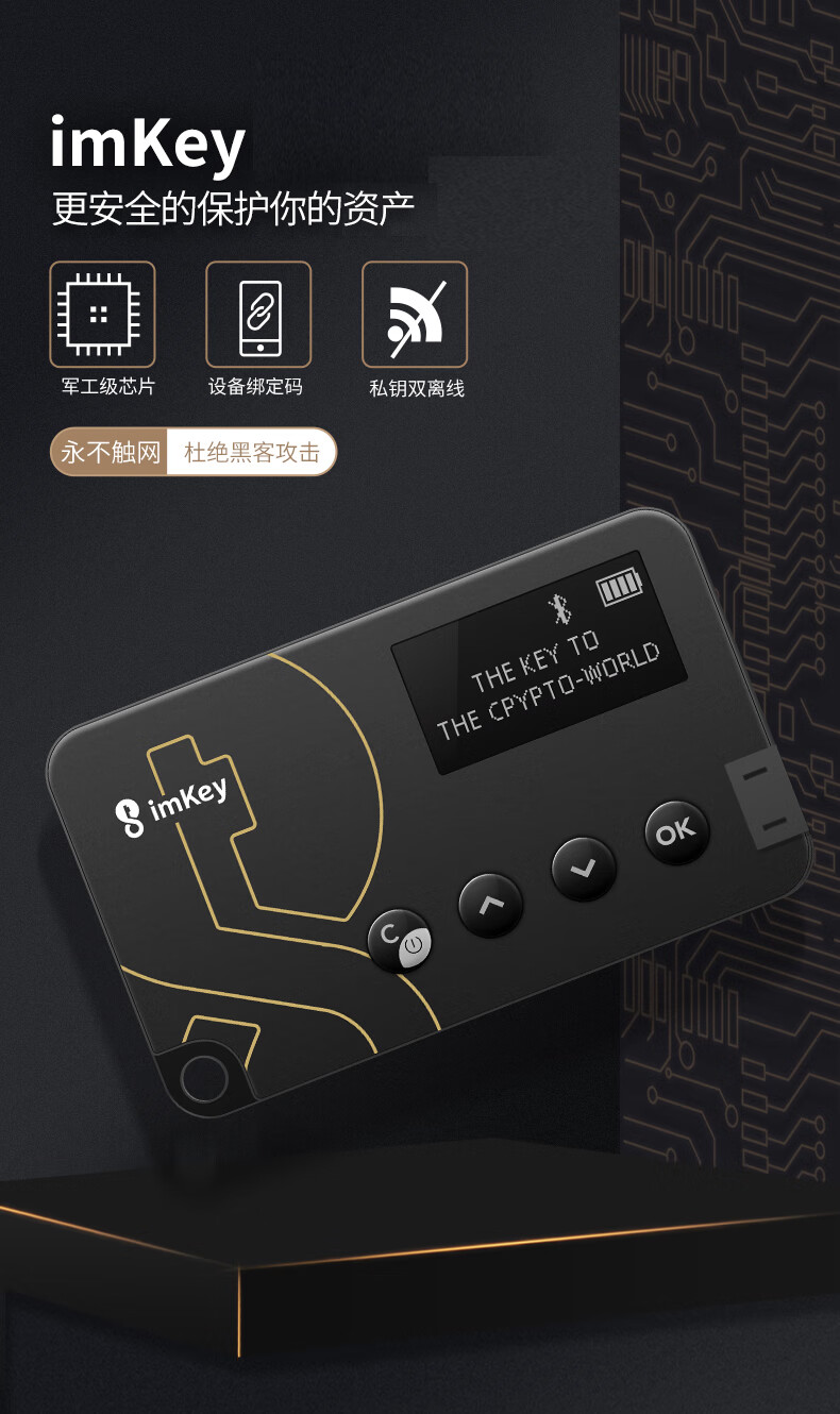 教程之家_imtoken教程trx_教程是什么意思