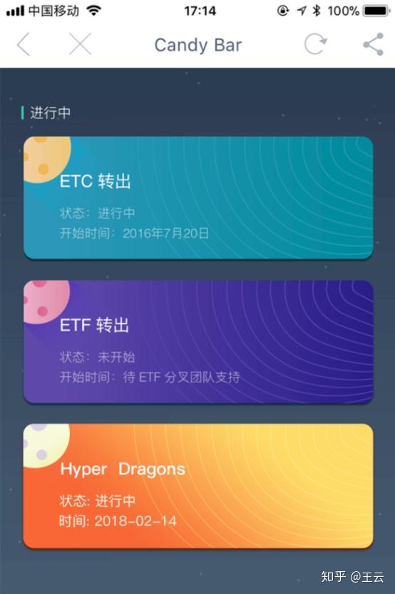 imtoken钱包如何提币_im钱包提币使用流程_钱包提币教程