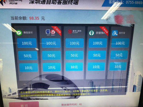 tp钱包如何提币_钱包币怎么提到交易所_钱包提币到交易所多久到账