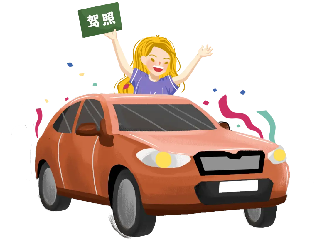 驾校模拟游戏app_驾校手机游戏_驾校手游下载