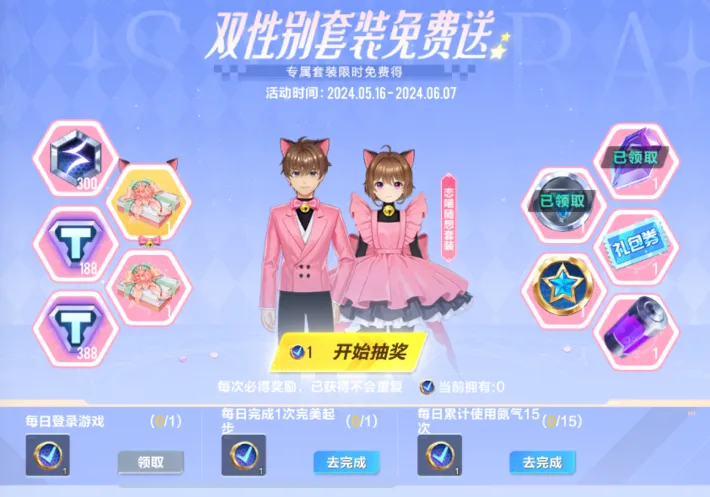 驾校手游下载_驾校手机游戏_驾校模拟游戏app