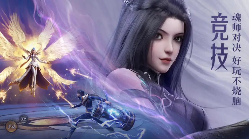 魔改版的游戏_魔改版手机游戏_魔改版7.0手机版下载